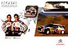 Card 2012 WRC  (NS).jpg