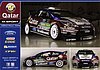 Card 2013 WRC-1 (NS).jpg
