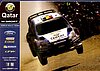 Card 2013 WRC-3 (NS).jpg