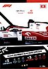 2021 Attax-080-Power.jpg