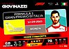 2021 Attax-HC11-Home Comforts.jpg