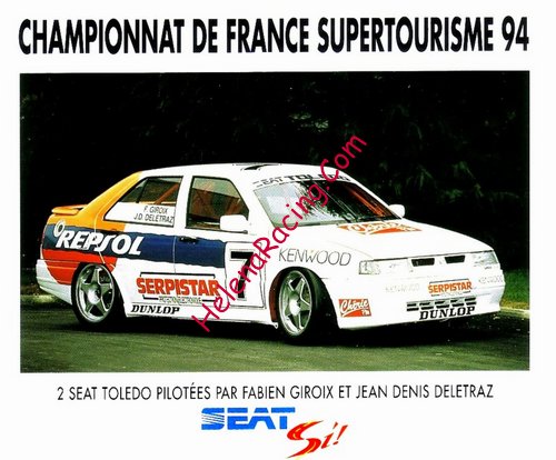 Card 1994 Touring-France-2 (NS).jpg
