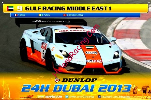 Card 2013 Dubai 24 h (NS).jpg