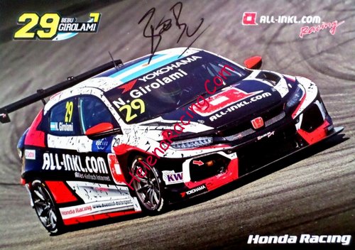 Card 2019 WTCR Recto (S).jpg
