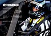 Card 2017 WTCC Verso (S).jpg