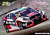 Card 2019 WTCR Recto (S).jpg