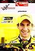 Card 2004 Tolimit (NS)-.jpg