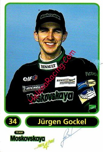 Card 1999 Megane Cup Recto (S).jpg