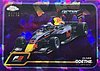 2024 Chrome-124-Purple.jpg