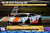Card 2015 Dubai 24 h (NS).jpg