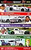 Card 2015 World Challenge (S).jpg