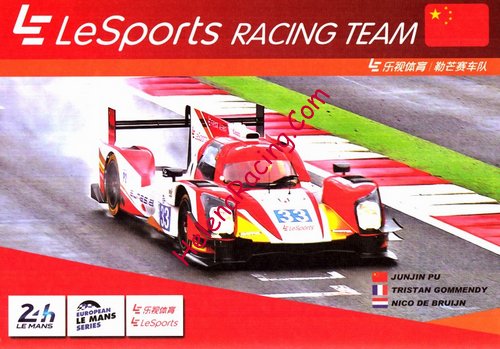 Card 2016 ELMS-LMP2 (NS).jpg