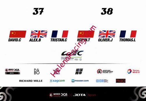 Card 2017 WEC-LMP2-0-Prologue (NS).jpg