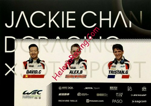 Card 2017 WEC-LMP2-1 Verso (NS).jpg
