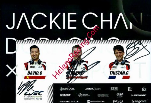 Card 2017 WEC-LMP2-1 Verso (S).jpg