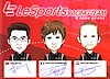 Card 2016 ELMS-LMP2 Verso (S).jpg
