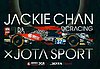 Card 2017 WEC-LMP2-1 Recto (NS).jpg