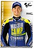 2023 Moto GP-160.jpg