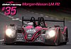 Card 2013 Le Mans 24 h Recto (NS).jpg