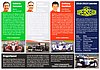 Card 2019 Le Mans 24 h Verso (NS).jpg