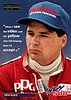 1996 SkyBox-068.jpg