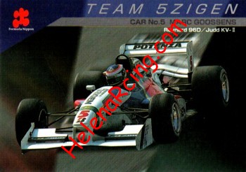 1997 F. Nippon-074.jpg