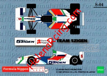 1997 F. Nippon-S04-Verso.jpg