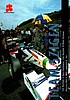 1997 F. Nippon-030.jpg