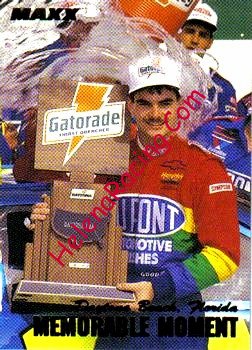 1994 MAXX-Moment.jpg