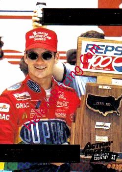 1995 Action-Victory.jpg