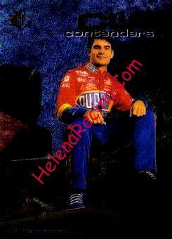 1995 Cup.jpg