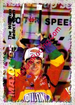 1995 MAXX-Victory.jpg