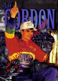 1995 Pass-Winner.jpg