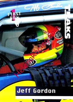 1995 Traks-First Run.jpg