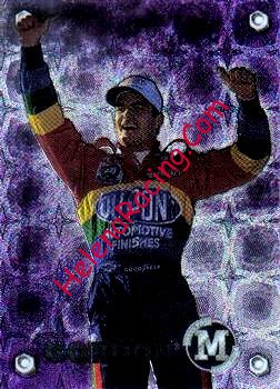 1996 Pass-Force.jpg