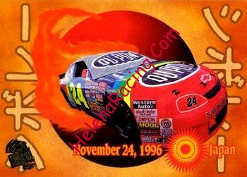 1997 MAXX-Japan.jpg