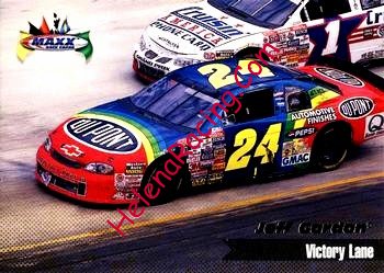 1998 MAXX-Victory 07-97.jpg