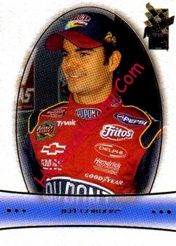 2003 VIP.jpg