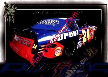 2004 VIP-Rides.jpg