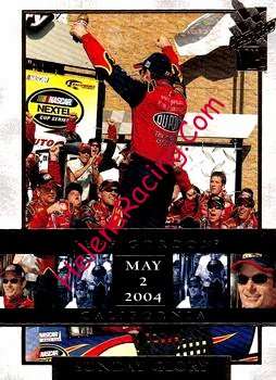 2004 VIP-Sunday-2.jpg