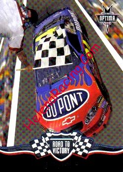 2005 Optima-Victory.jpg