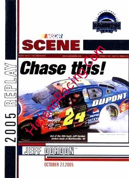 2006 Eclipse-Scene.jpg
