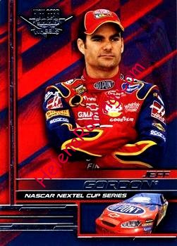 2006 Gear.jpg