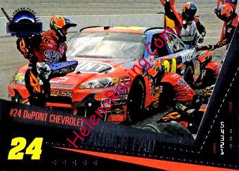 2008 Eclipse-Pits.jpg