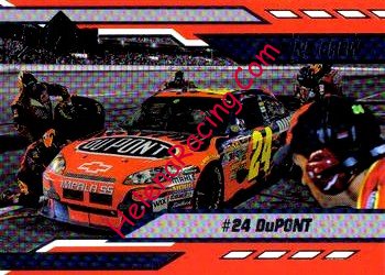 2008 Stealth-DuPont.jpg