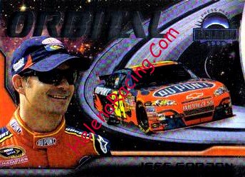 2009 Eclipse-2.jpg
