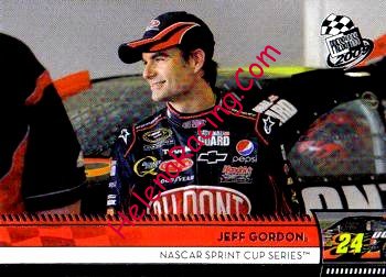 2009 Pass-Know.jpg
