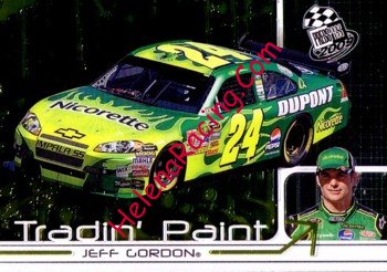 2009 Pass-Paint.jpg