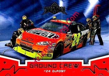 2009 Stealth-Ground.jpg