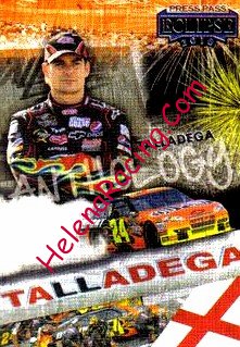 2010 Eclipse-2-Talladega.jpg
